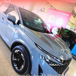 Nissan Qashqai J12B