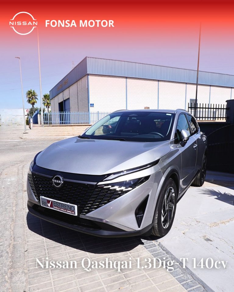 Nissan Qashqai J12B