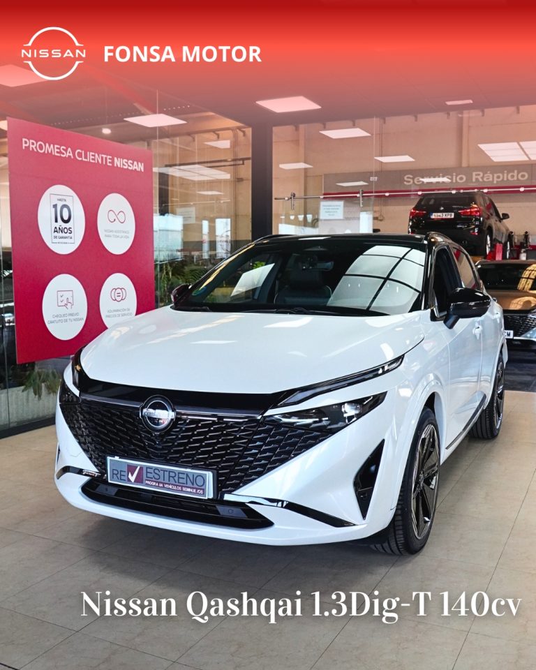 Nissan Qashqai J12B